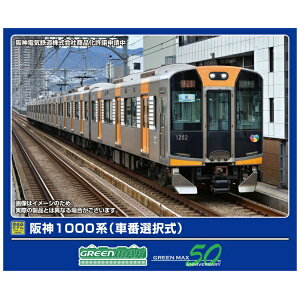 yGg[ōőSz|CgҌb12/11܂Łz O[}bNXbGREEN MAX _1000niԔԑIj6ZbgiMtj