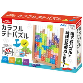 アーテック｜Artec Artec MiraTOY カラフルテトパズル 21718