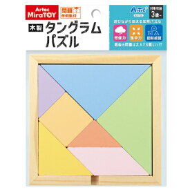 アーテック｜Artec Artec MiraTOY 木製タングラムパズル 21732