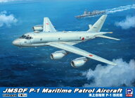 【エントリーで最大2万ポイント当たる｜4/23まで】 ピットロード｜PIT-ROAD 1/144　海上自衛隊 P-1 哨戒機