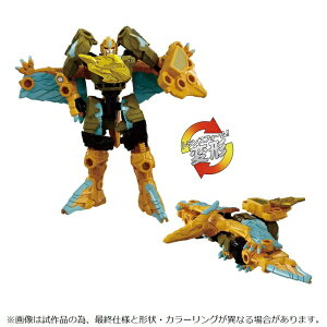 yĔ́z ^Jg~[bTAKARA TOMY gXtH[}[ WKB-08 GiW[r[Xg T_[r[N