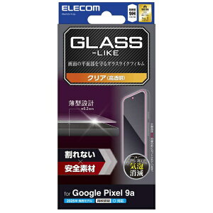 ELECOMbGR Google Pixel 9a KXCNtB ^   PM-P251FLGL
