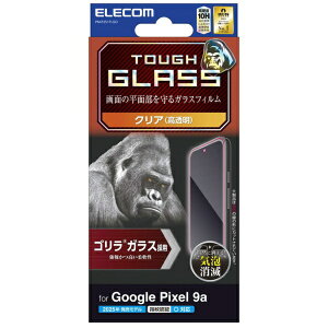 ELECOMbGR Google Pixel 9a KXtB S 0.21mm   PM-P251FLGO