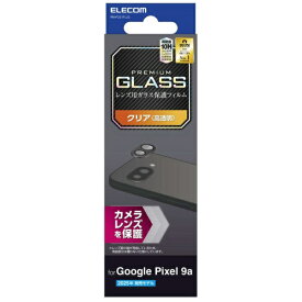 ELECOM｜エレコム Google Pixel 9a カメラレンズガラスフィルム 透明 PM-P251FLLG