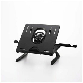 ELECOM｜エレコム ノートパソコンスタンド［〜15.6インチ] 折りたたみ式(8段階/脚付き/ファン付き) ブラック PCA-LTSFANH8BK