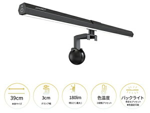 JAPANNEXTbWplNXg kLEDj^[CglUSB-Aڑ RGBobNCg fALED Q[~Oj^[Cg JN-ML-S400-BL