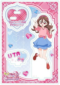 ブルジュラ｜Brujula キミとアイドルプリキュア♪ アクリルスタンドVol.1 咲良うた