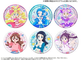 ブルジュラ｜Brujula キミとアイドルプリキュア♪ ホログラム缶バッジ第1弾【単品】