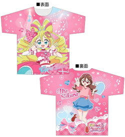 ブルジュラ｜Brujula キミとアイドルプリキュア♪ フルグラフィックTシャツVol.1 キュアアイドル/咲良うた
