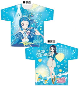 ブルジュラ｜Brujula キミとアイドルプリキュア♪ フルグラフィックTシャツVol.1 キュアウインク/蒼風なな
