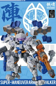vbcbPLATZ 1/60 @bELE C.A.T-04 d@ JIN XIAOT yzsz