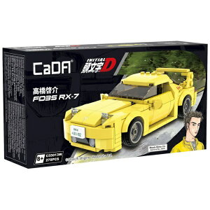 FЁbDOYUSHA iCjVjD ubNLbg [ RX-7 FD3S  yzsz