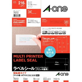 A-one｜エーワン ラベルシール プリンタ兼用 ホワイト 78312 [A4 /18シート /12面 /マット]