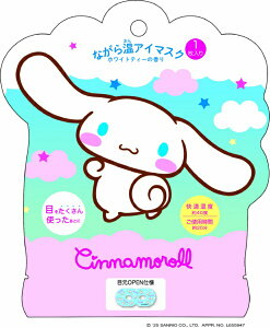 ق瓰bHONYARADOH Ȃ牷AC}XN1P@Vi[ ق瓰