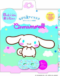 ق瓰bHONYARADOH Ȃ牷AC}XN3P@Vi[ ق瓰