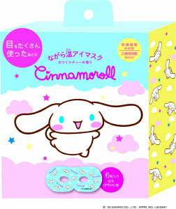 ق瓰bHONYARADOH Ȃ牷AC}XN6P@Vi[ ق瓰