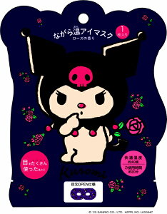 ق瓰bHONYARADOH Ȃ牷AC}XN1P@N~ ق瓰