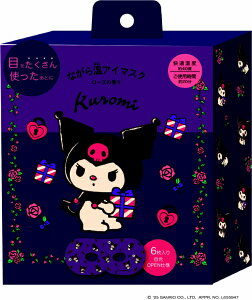 ق瓰bHONYARADOH Ȃ牷AC}XN6P@N~ ق瓰