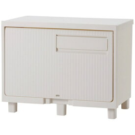 天馬｜TENMA 積み重ねても受け取れる宅配ボックス オフホワイト 110015939