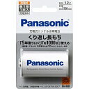 パナソニック　Panasonic BK-1MGC/1 【単1形ニッケル水素充電池】　1本　BK-1MGC/1[BK1MGC1] panasonic