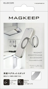 ELECOMbGR }Olbg X}zX^h ʃ}Olbg X^h  Lb` / ① /   ܂肽 360x] px ^v[g }Olbgpbht y MagSafe Ή iPhone / Android 