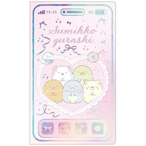 TGbNXbsan-x Â 킭킭RNV ݂R炵 NS40601