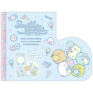 TGbNXbsan-x _CJbgpbh 킭킭RNV ݂R炵 MH26402