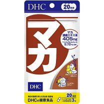 楽天市場】マカ サプリメント（総個数60 ～ 71個入り）の通販