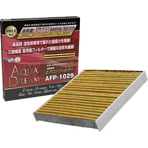 AQUA DREAMbANAh[ PLATINUM J[GARtB^[ g^E_Cncp iCIōRیʁj o/EL/ʌ AD-AFP-1029