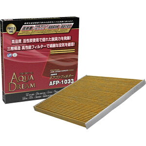 AQUA DREAMbANAh[ PLATINUM J[GARtB^[ jbTp iCIōRیʁj o/EL/ʌ AD-AFP-1033