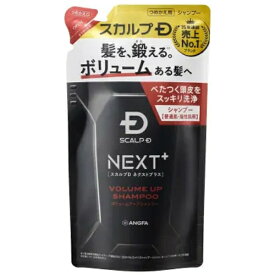 ANGFA｜アンファー スカルプDNEXT+SPオイリーカエ