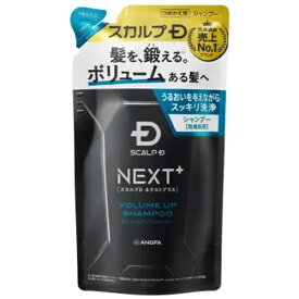 ANGFA｜アンファー スカルプDNEXT+SPドライカエ