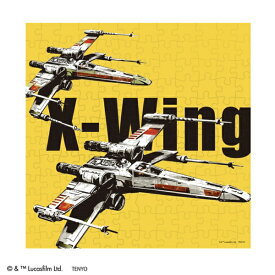 テンヨー｜Tenyo ジグソーパズル W-144-692 X-wing Starfighter