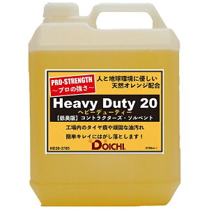 h[C`bDOICHI wr[f[eB[20Ɩp@3D785L HD20-3785