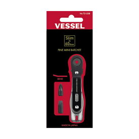 ベッセル｜VESSEL ファインミニラチェット　ベンド　ビット2本付 TD-23B