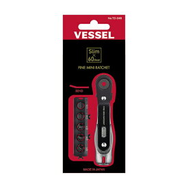 ベッセル｜VESSEL ファインミニラチェット　ベンド　ビット5本付 TD-24B