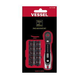 ベッセル｜VESSEL ファインミニラチェット　ベンド　ビット10本付 TD-25B