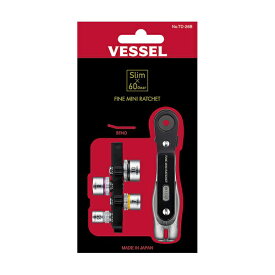ベッセル｜VESSEL ファインミニラチェット　ベンド　ソケット4本付 TD-26B
