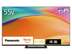 Panasonicbpi\jbN ter VIERA(rG) TV-55W95B [55V^ /BluetoothΉ /4KΉ /BSECS 4K`[i[ /YouTubeΉ]