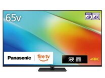 楽天市場】テレビ（画面サイズ（テレビ）60型 ～・シリーズVIERA 