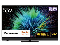 楽天市場】th－55fz950 有機elテレビ vieraの通販