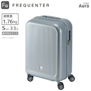 FREQUENTERbtNG^[ yʃX[cP[X ÉLX^[ځ@ϋv{fB@@TCY STCY Aura (AE) Vo[ 1-510 [TSAbN]
