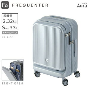 FREQUENTERbtNG^[ yʃX[cP[X ÉLX^[ځ@ϋv{fB@@TCY STCY tgI[v Aura (AE) Vo[ 1-511 [TSAbN]