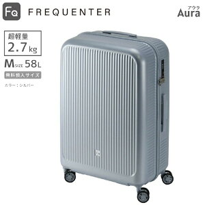 FREQUENTERbtNG^[ yʃX[cP[X ÉLX^[ځ@ϋv{fB@MTCY Aura (AE) Vo[ 1-512 [TSAbN]