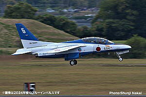 �v���b�c�bPLATZ 1/100 �q�󎩉q�� T-4 �u���[�C���p���X 2025 B.I 30th Year