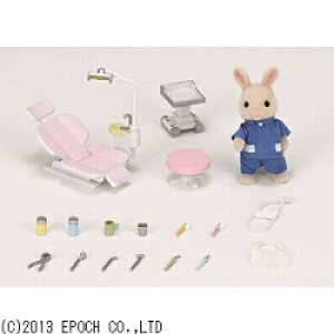 G|bNЁbEPOCH VojAt@~[ ҂Zbg