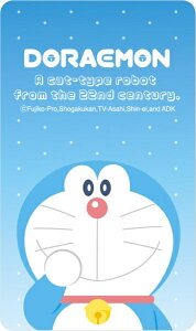 O}fB[Ybgourmandise X}₦ Premium h h DR-152A