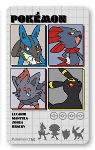 O}fB[Ybgourmandise |PbgX^[@X}₦ Premium ubN POKE-982BK