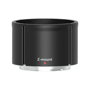 LAOWAbI LAOWA 20mmT4.1 Shift Cinepolbg NIKON Z 20MMT4.1BAYONETZ