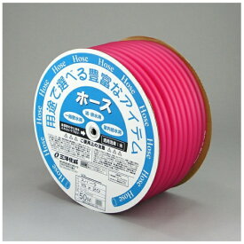 三洋化成｜SANYOKASEI スパーラ 15x20 ドラム 50m レッド